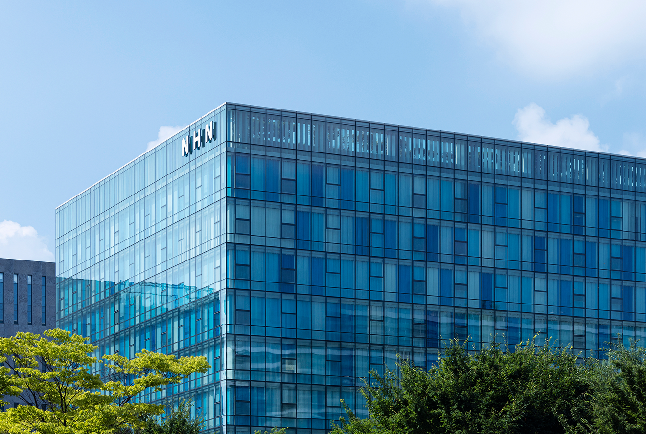 NHN本社ビルの外部
